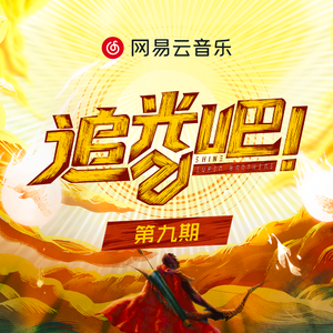 动漫女性走光露尿道
