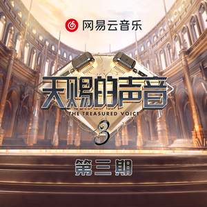 武松影视m8u3的更新情况
