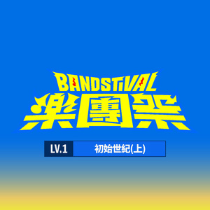 美国色情免费网站
