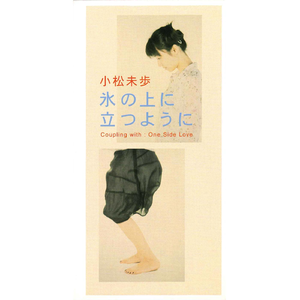 七猫精品免费版A片
