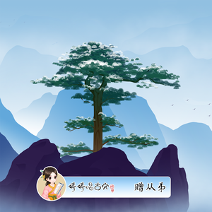 老太做爰高潮视频
