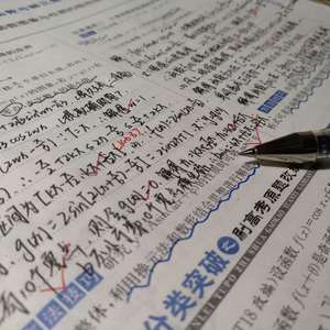 按头暴力深喉呕吐一般要几天
