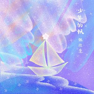 特大巨交吊高潮抽搐浆
