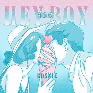 中文字幕一区二区精品人妻
