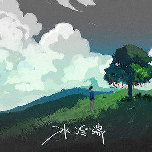 美国色情免费网站
