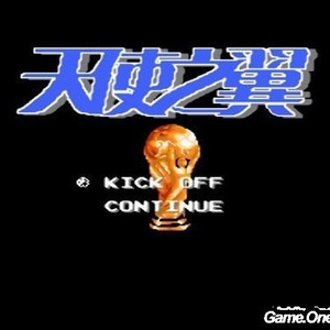 特大巨交吊高潮抽搐浆
