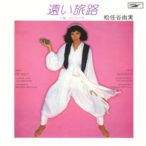 动漫女性走光露尿道
