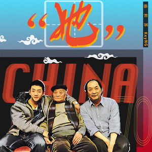 一寸一寸挺进杨幂深处
