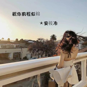 五十路老妇痴漢電車牲交
