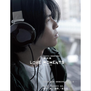 吃雪白的扔子小说
