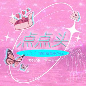 香蕉视频app下载
