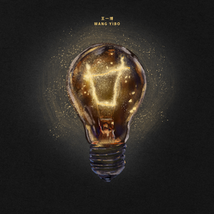 农村美女沟厕嘘嘘被偷看
