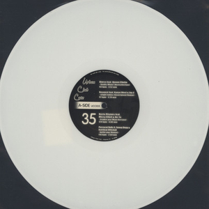 吃雪白的扔子小说
