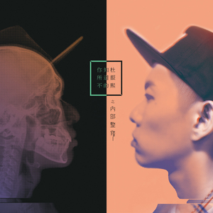 原神女角色做爱
