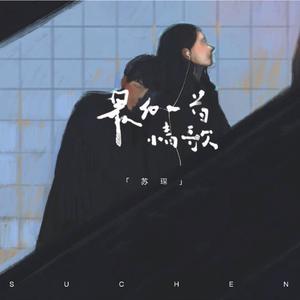 黑哥大鸡巴视频
