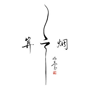 高质量新一代小豚导航
