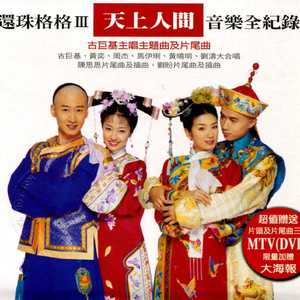 香蕉视频app下载
