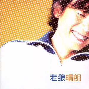 一寸一寸挺进杨幂深处
