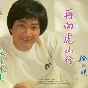 吴敏农场驴全部小说
