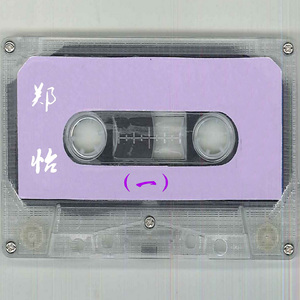 亚洲综合成人无码
