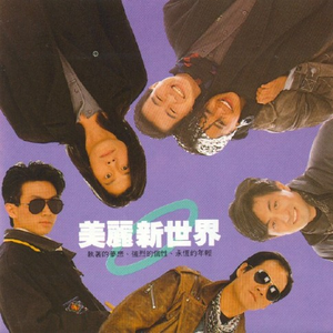 亚洲综合成人无码
