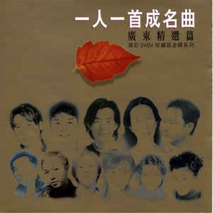 300MIUM系列最漂亮三个角色
