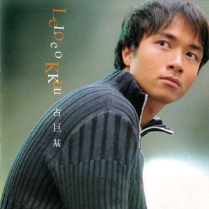 制服无码av真性中出
