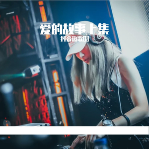 刘涛性爱一级片
