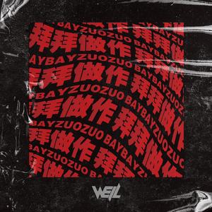 蓝莓视频♥成人app♥ios
