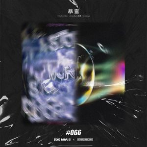 七猫精品免费版A片
