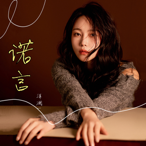 爱爱激情抽查视频
