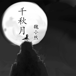 制服无码av真性中出
