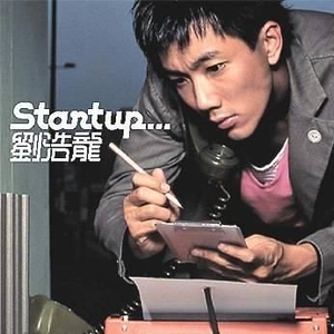 调教日本嫩模打屁股
