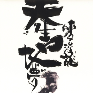 农村美女沟厕嘘嘘被偷看
