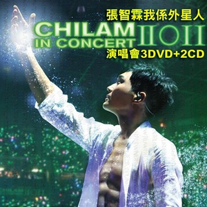 香蕉视频app下载
