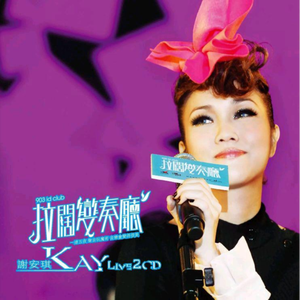 美国色情免费网站
