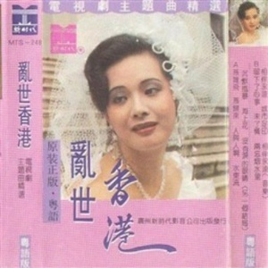 蓝莓视频♥成人app♥ios
