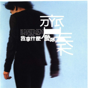 波多野结衣无码在线
