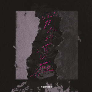 欧美色欧美亚洲高清在线视频
