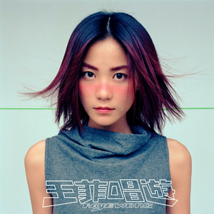 原神女角色做爱
