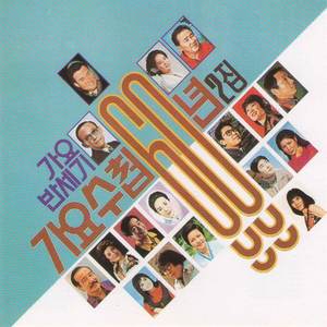 国产精品特黄特色三级视频
