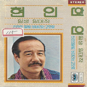 老太婆BBBB毛多自慰
