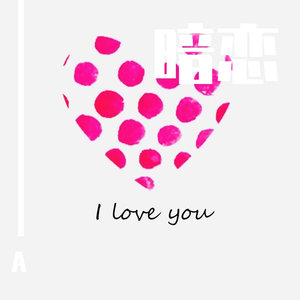 黑哥大鸡巴视频
