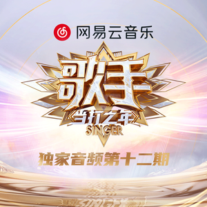 兔女郎的奇妙冒险安卓直装
