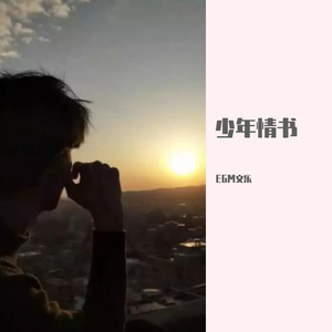 原神女角色做爱
