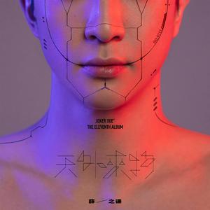 刘涛性爱一级片
