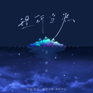 吴敏农场驴全部小说
