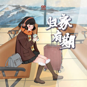 武松影视m8u3的更新情况
