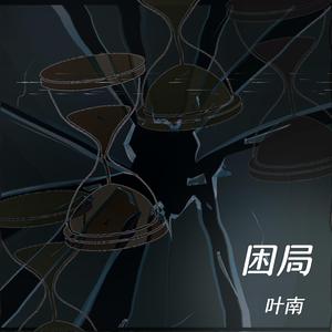 吴敏农场驴全部小说
