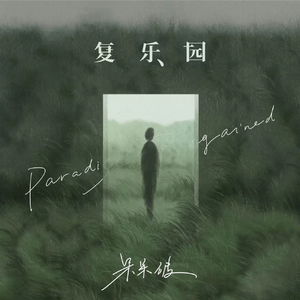 按头暴力深喉呕吐一般要几天
